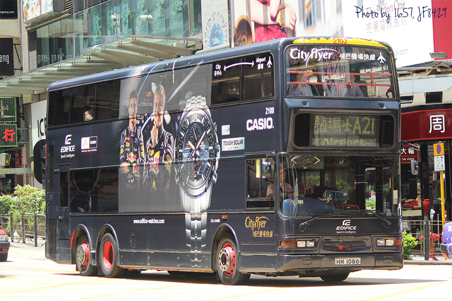 BUS4_9833.jpg