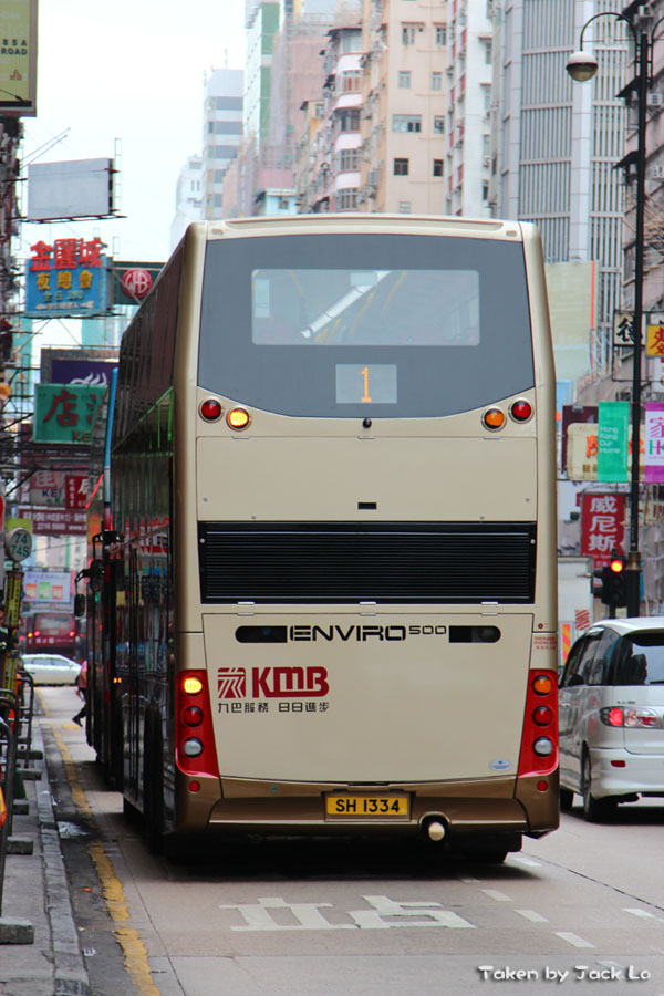 ATENU130-6.jpg