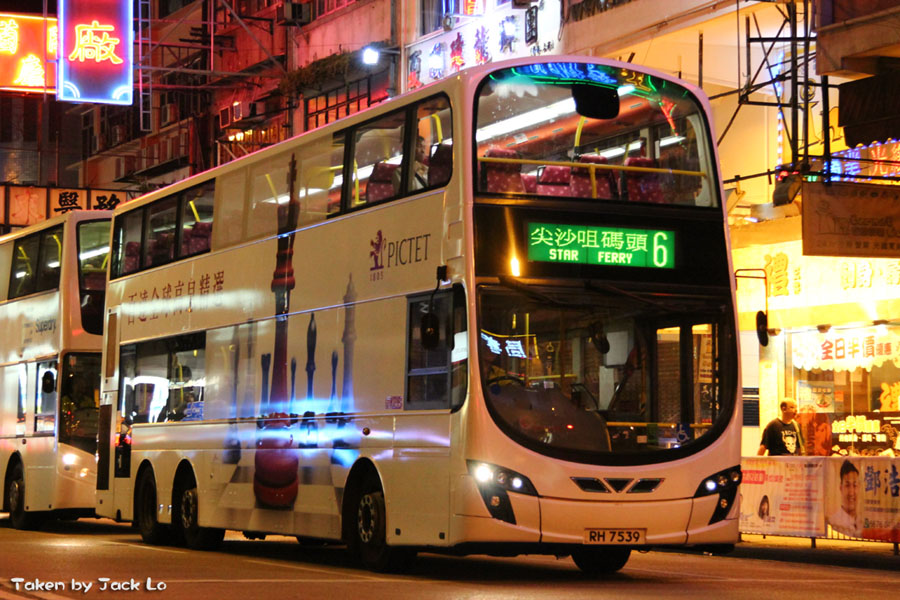 07-RH7539.jpg