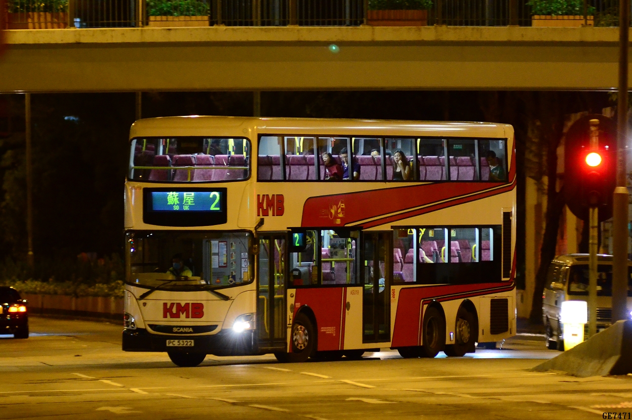 DSC_0640.JPG