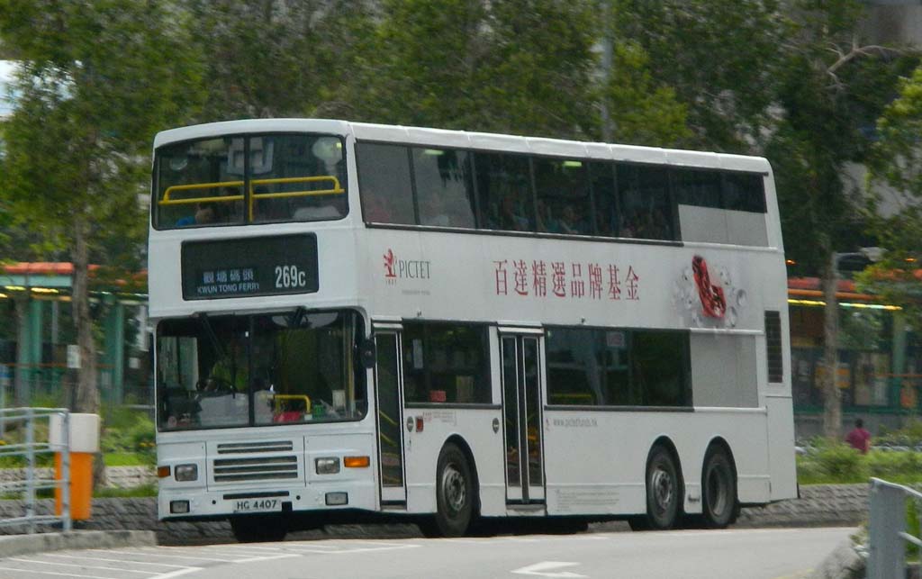 HG4407 269C.jpg