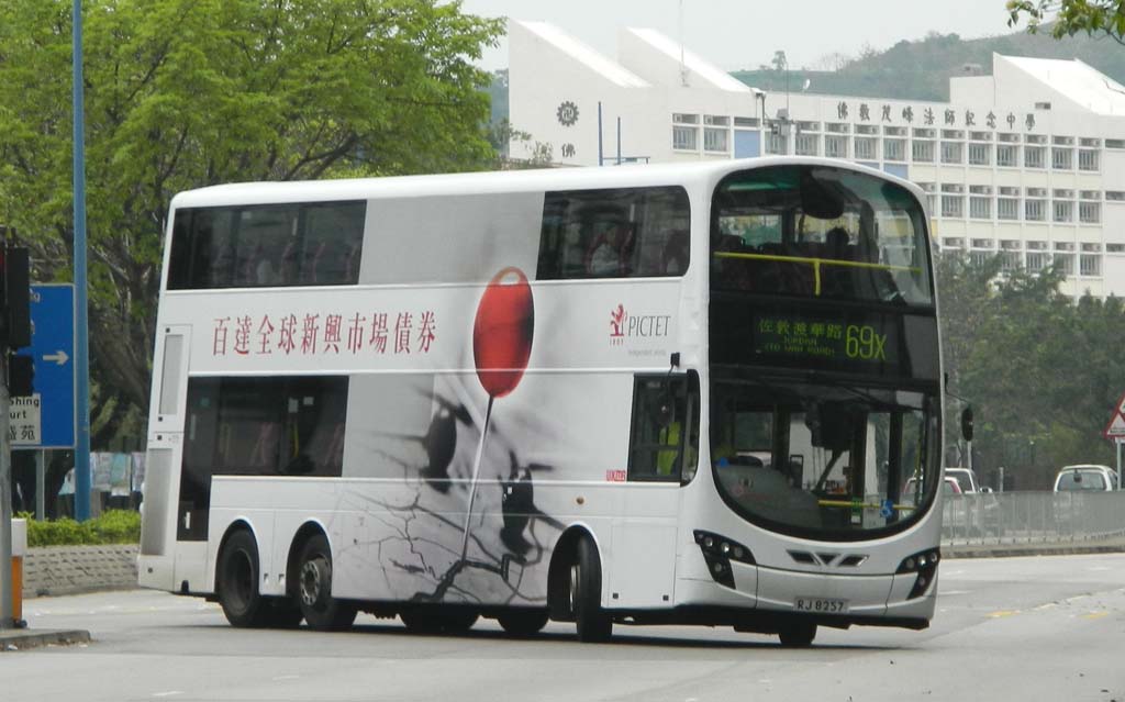 RJ8257 69X.jpg