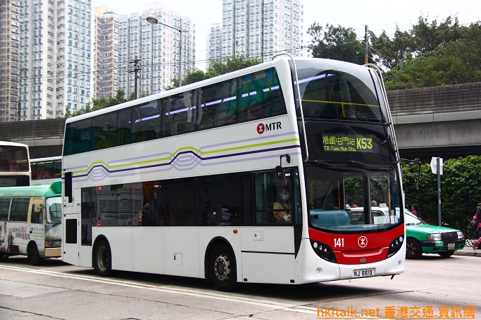 141-TuenMun.JPG