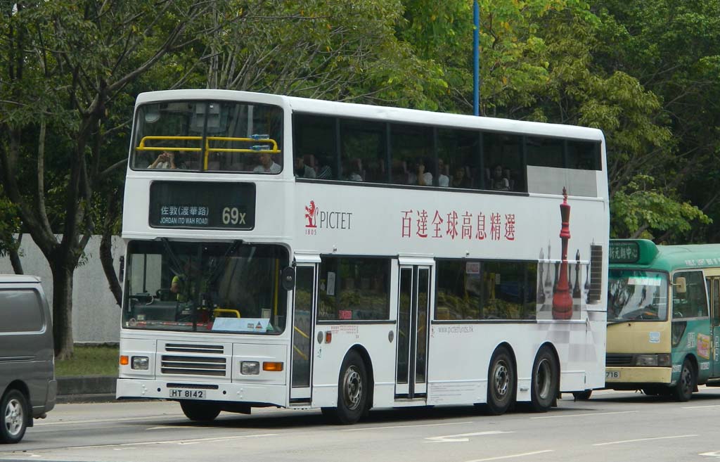 HT8142 69X 4.jpg