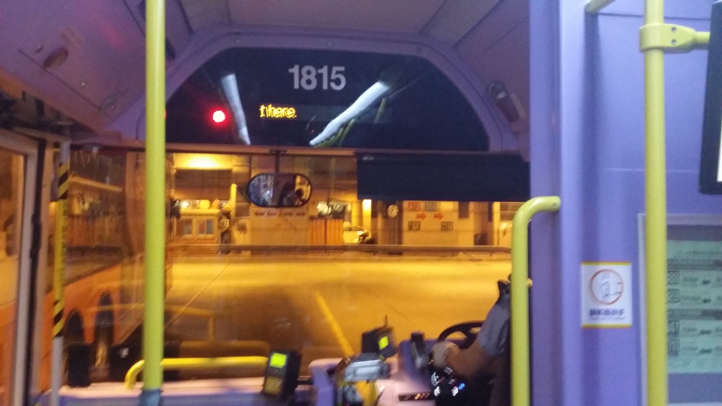 20131103_201508.jpg