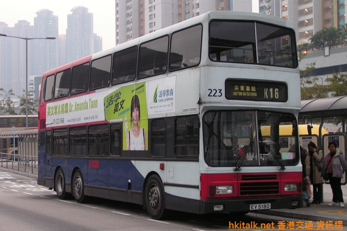 K223-C3358-K16.JPG