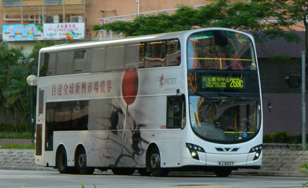 RJ8257 269C.jpg