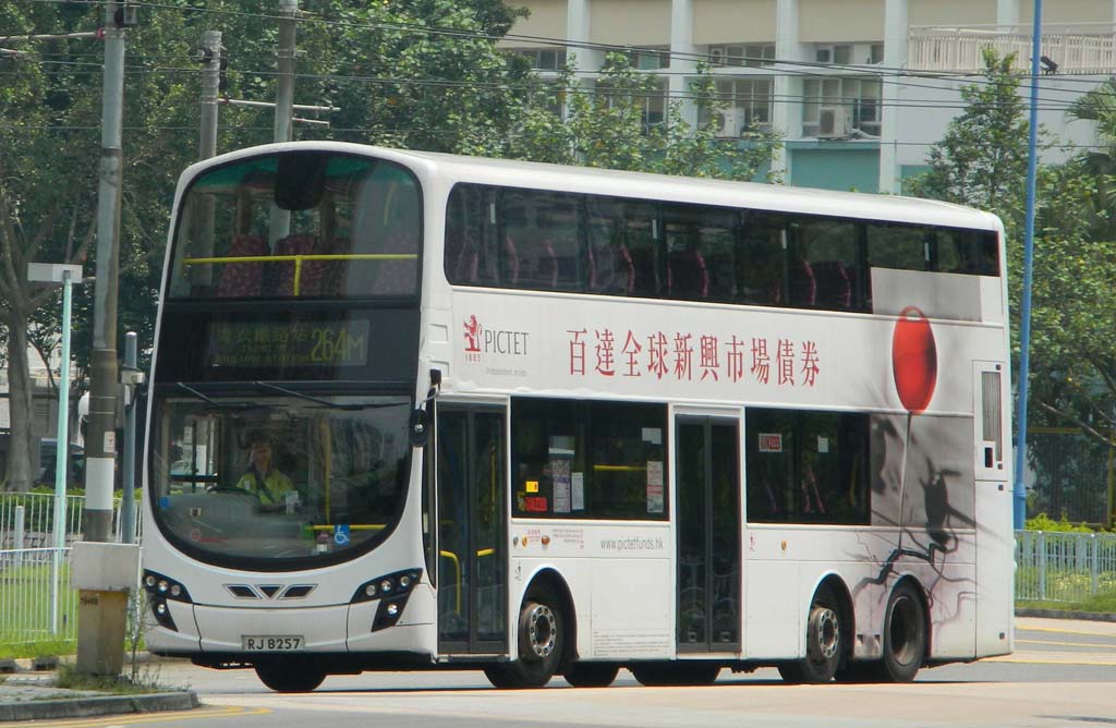 RJ8257 264M.jpg