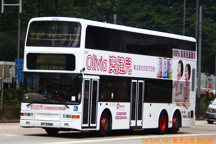 C2115.JPG