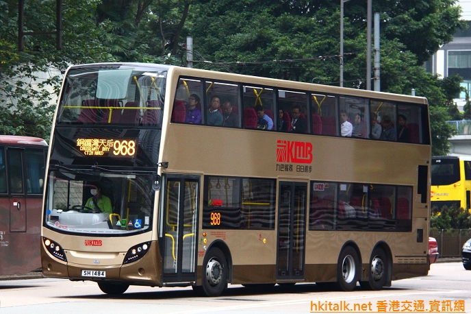 SH1484.JPG