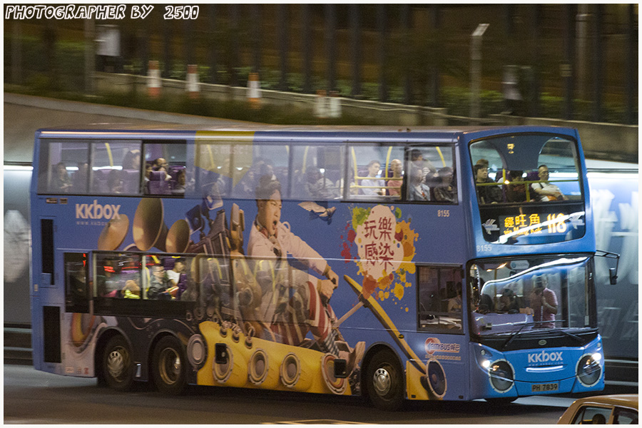 ph7839.jpg