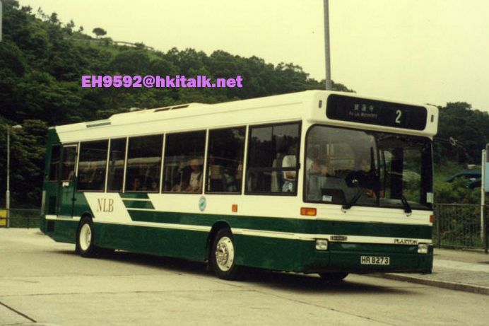 HR8273.jpg