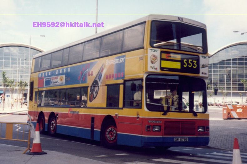 S53.jpg