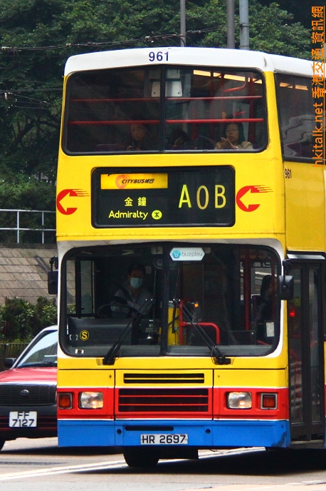 C961.JPG
