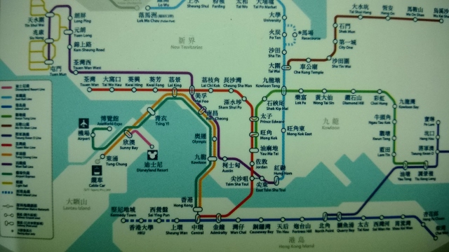 MTR2013.jpg