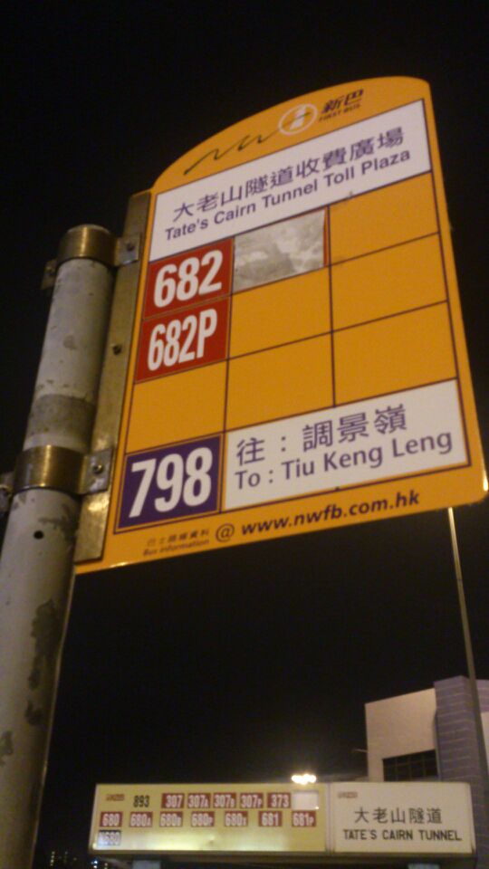 IMG-20131109-WA0006.jpg