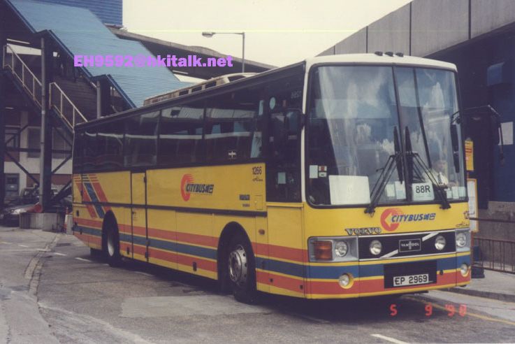 1266-88R.jpg