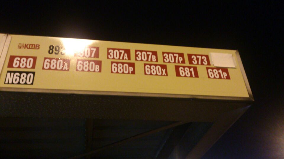 IMG-20131109-WA0005.jpg