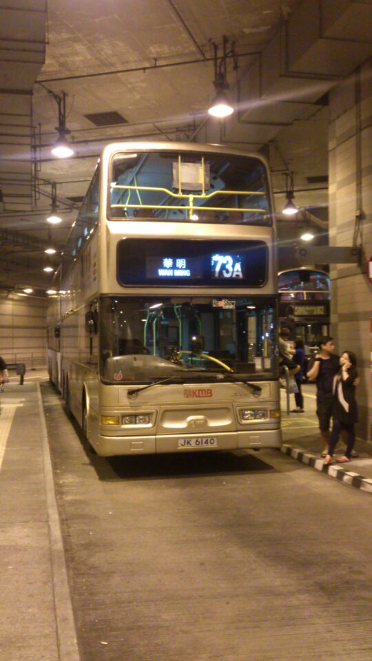 IMG-20131110-WA0023.jpg