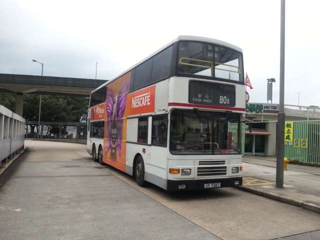 20131110_151813.jpg