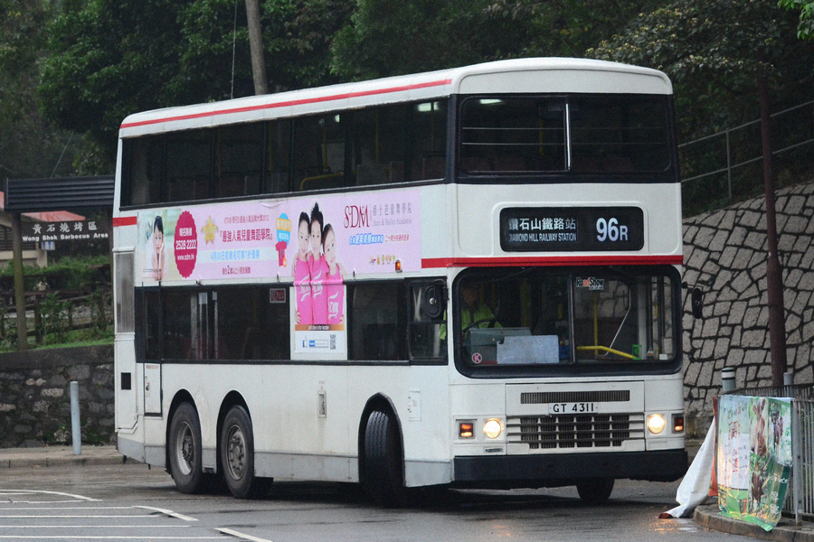 DSC_6992.JPG