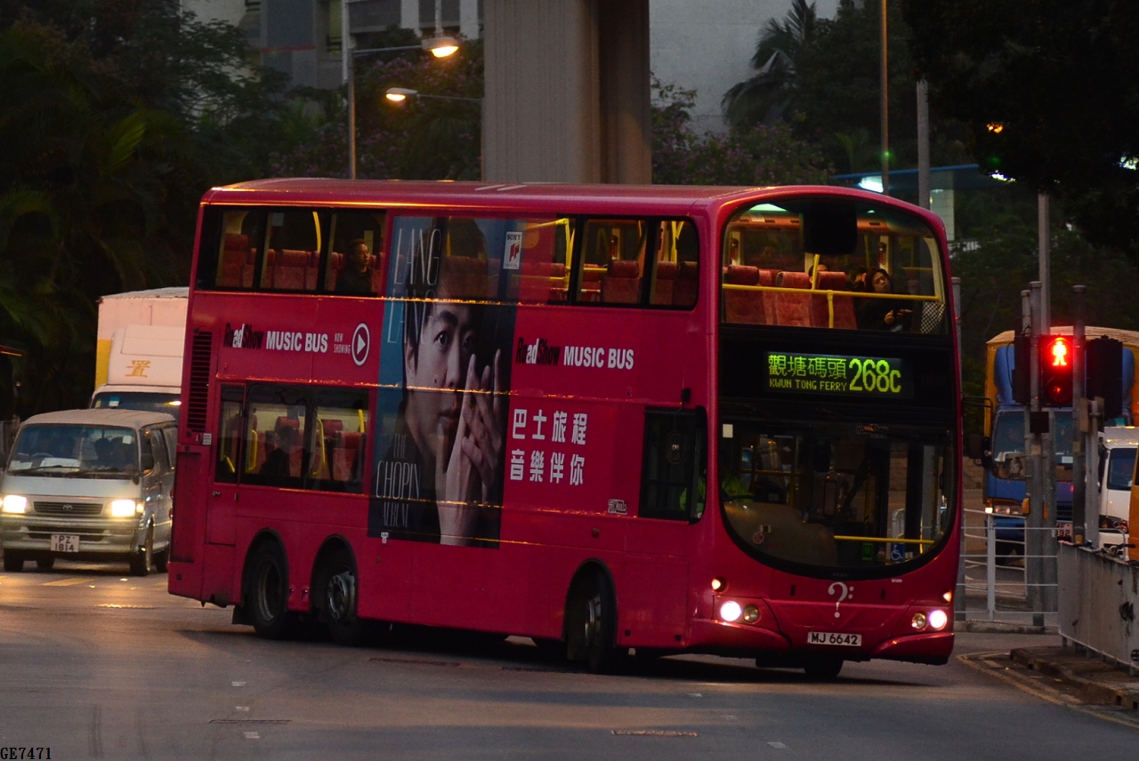 DSC_8220.JPG