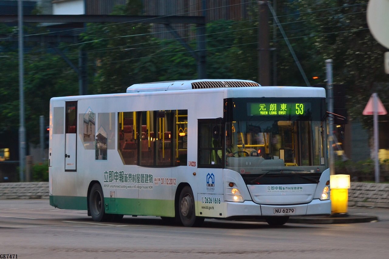 DSC_6235.JPG