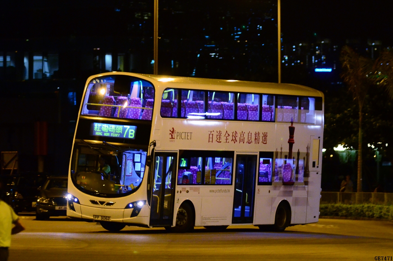 DSC_1683.JPG