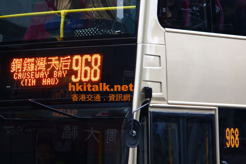 SH172-2拷貝.jpg