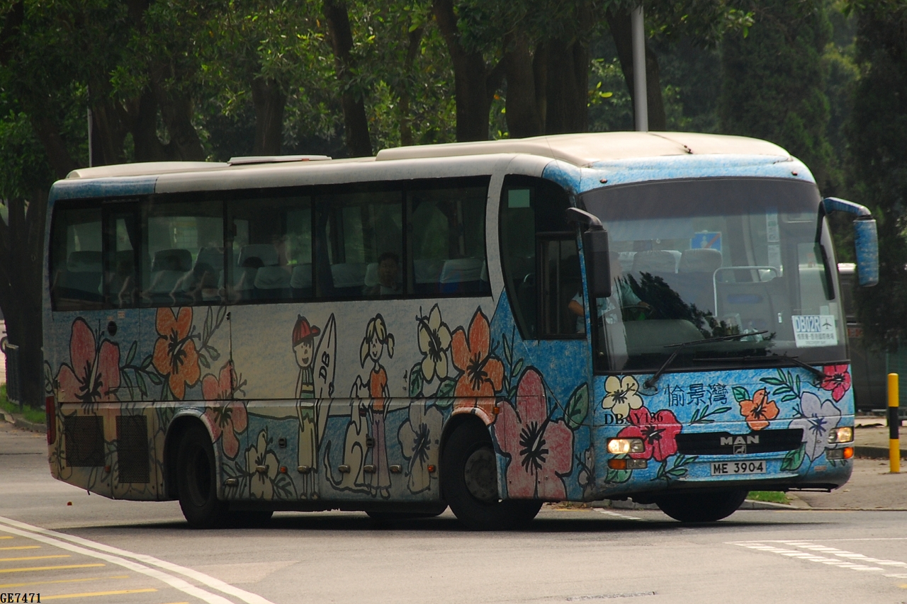 DSC_0516.JPG