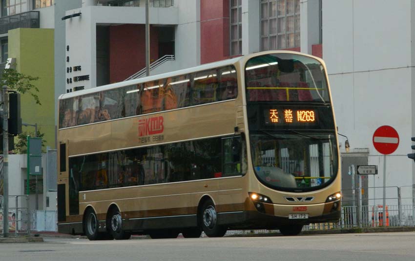 SH172.jpg