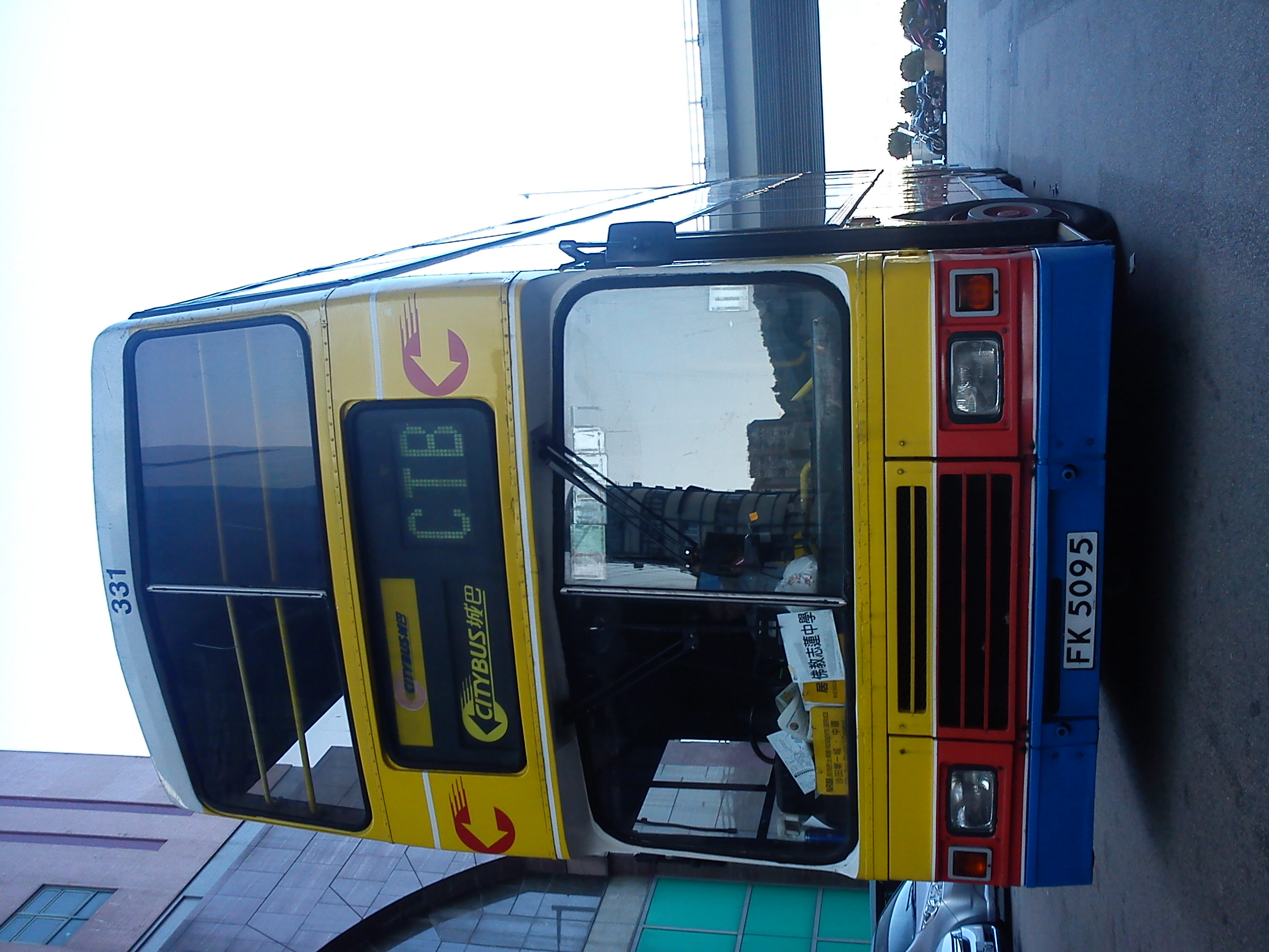 IMG_20131115_162642.jpg