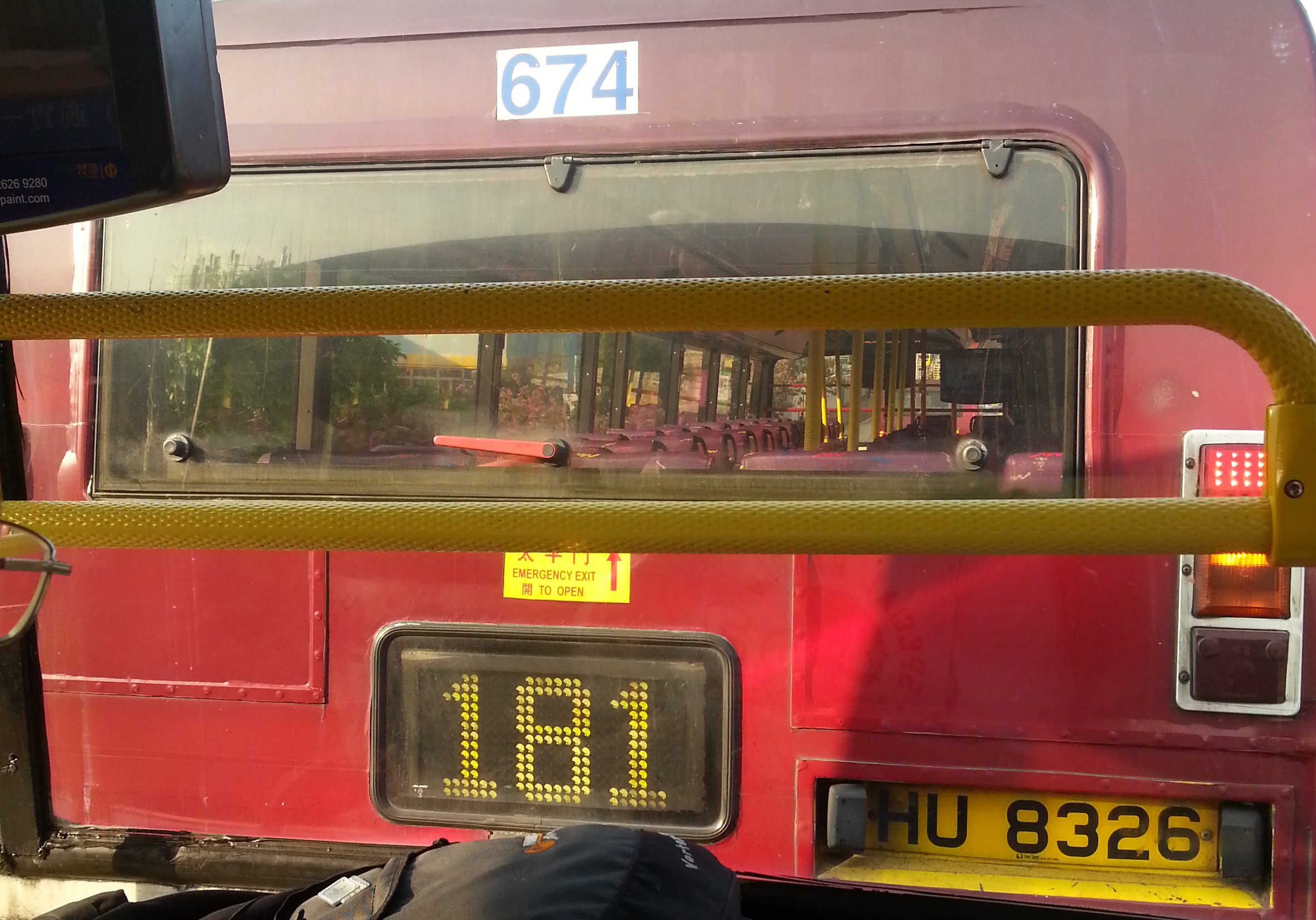 20131116_160518.jpg