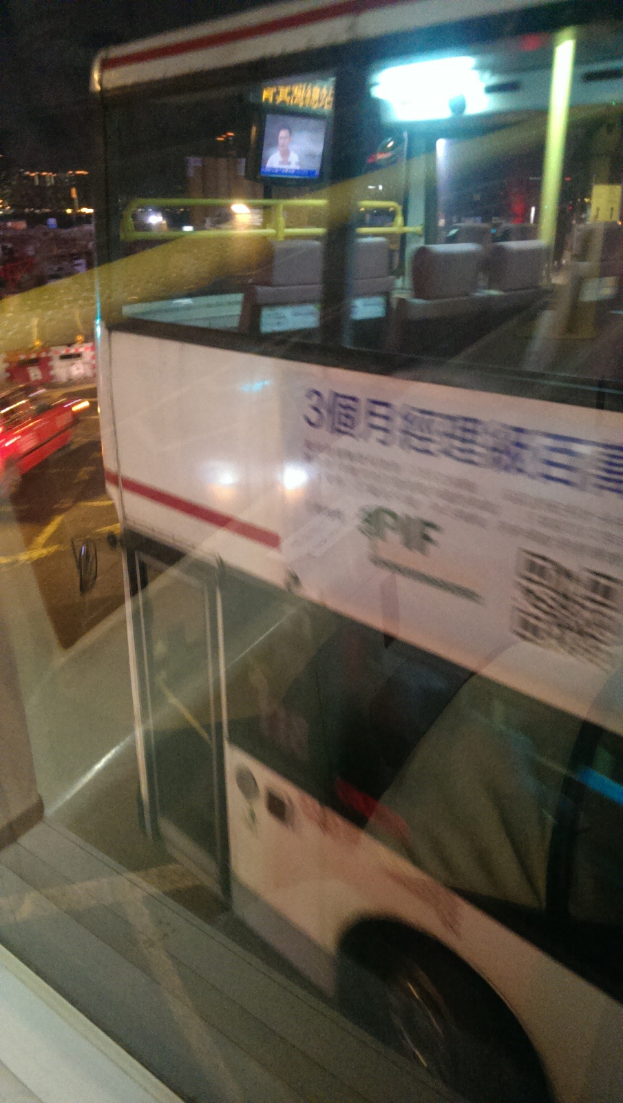 2013-11-15 20.14.36.jpg