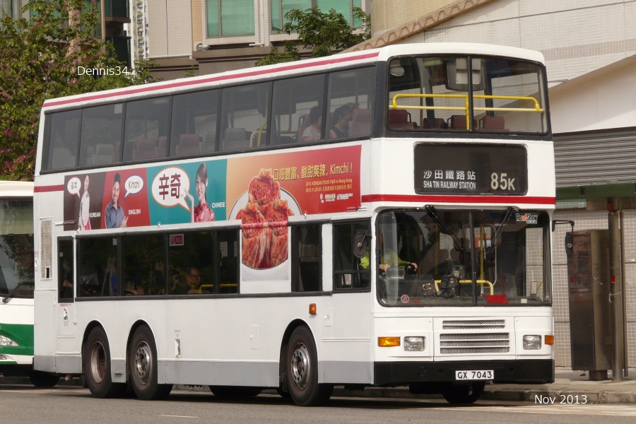 K13838.jpg