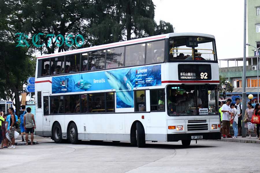 GP5128_92.jpg