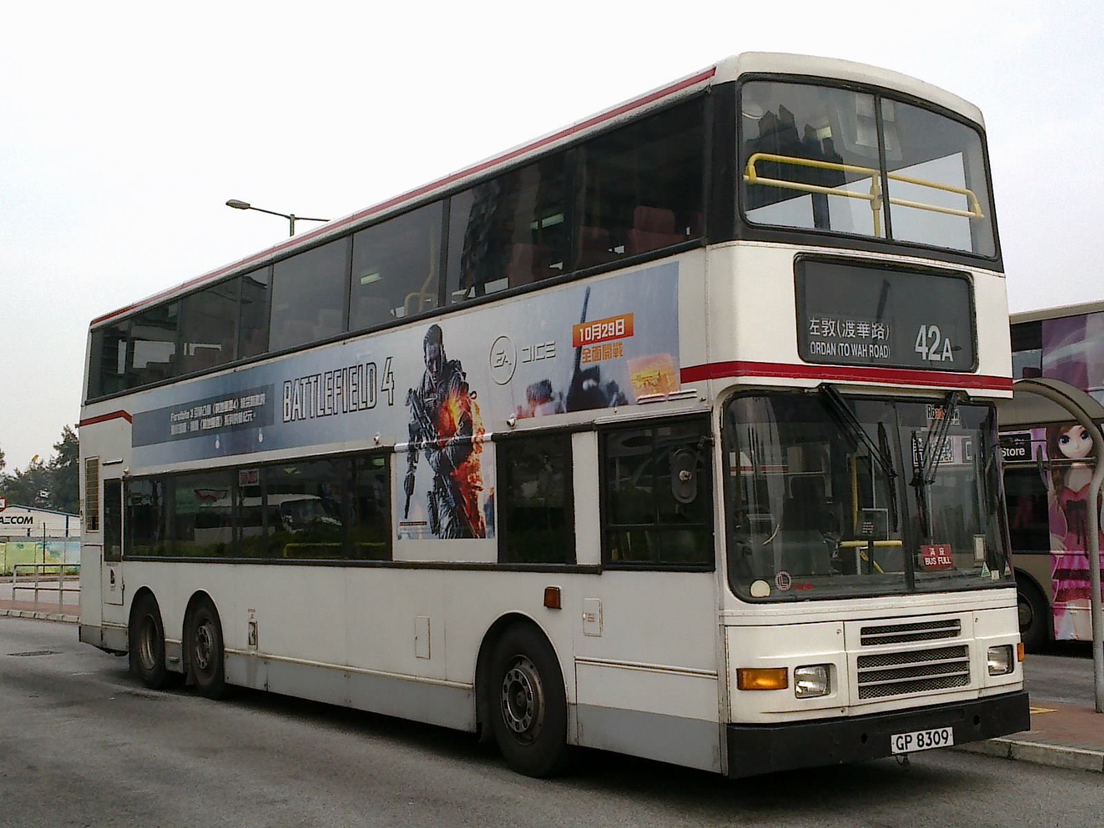 201101254374.jpg