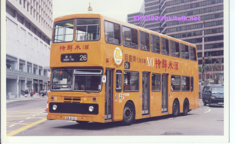 DB4161.jpg