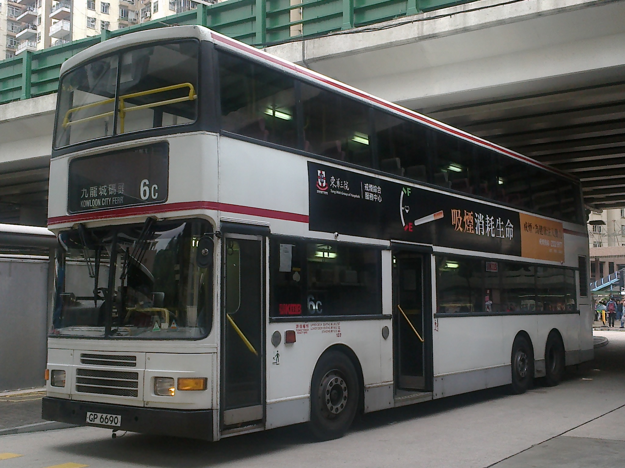 GP6690 6C K.jpg