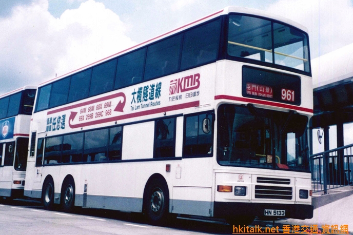 HN5133.jpg