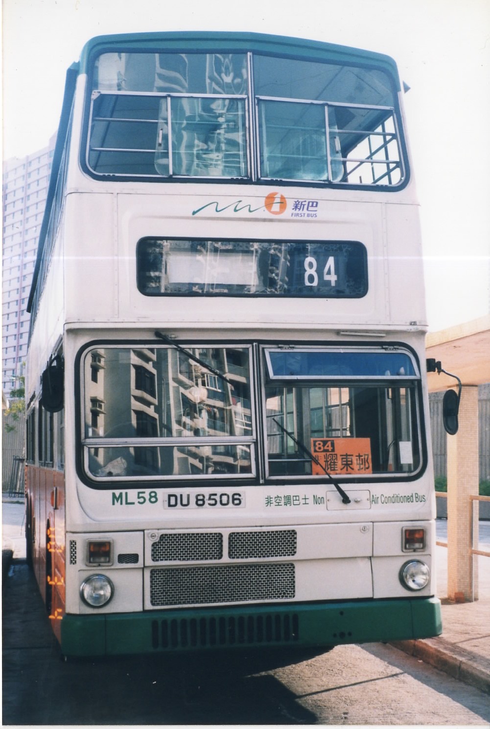 EPSON769.JPG