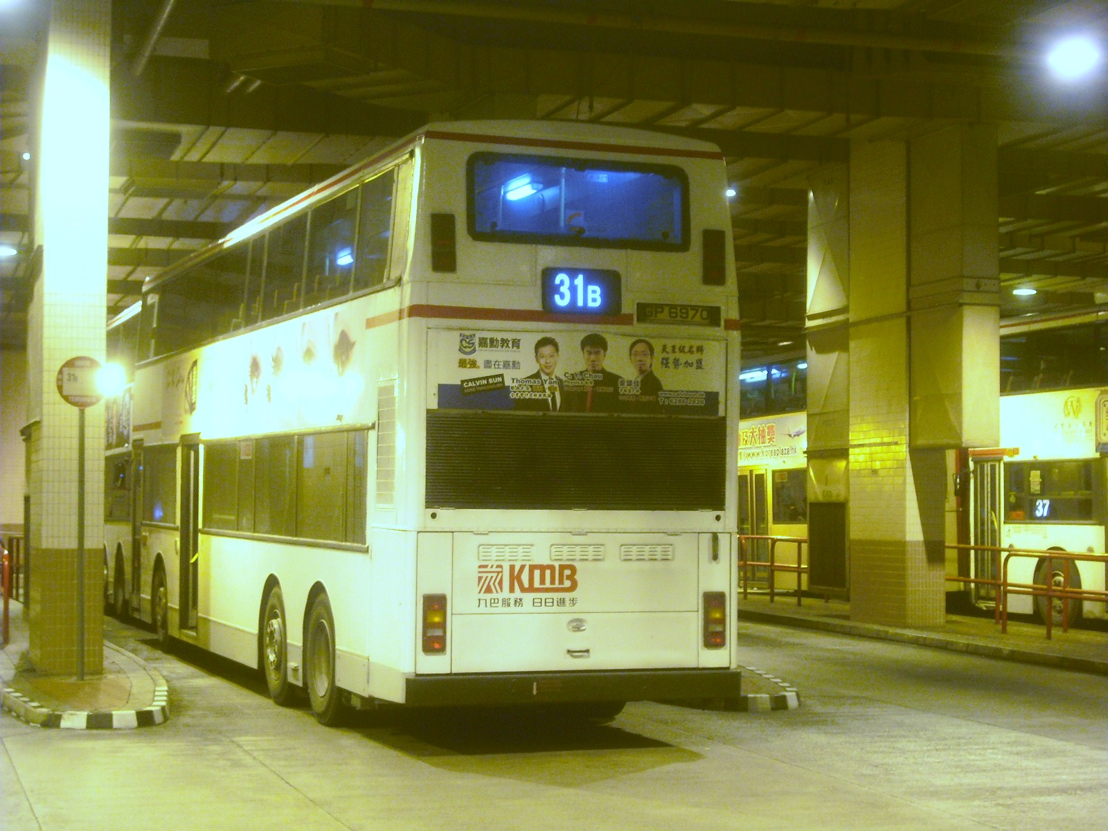 CIMG0835.JPG