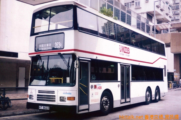 HT8622.jpg