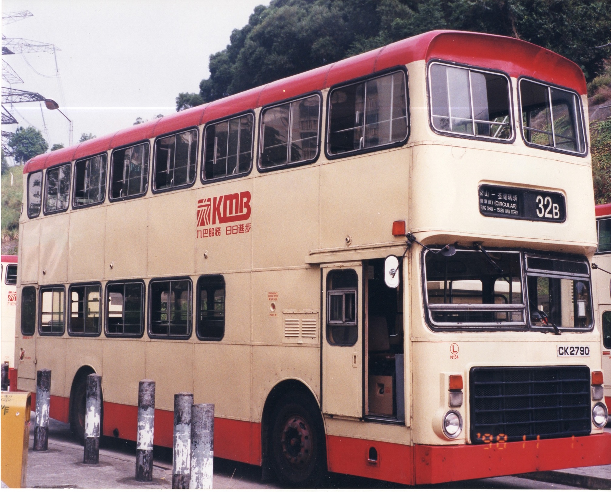 EPSON912.jpg