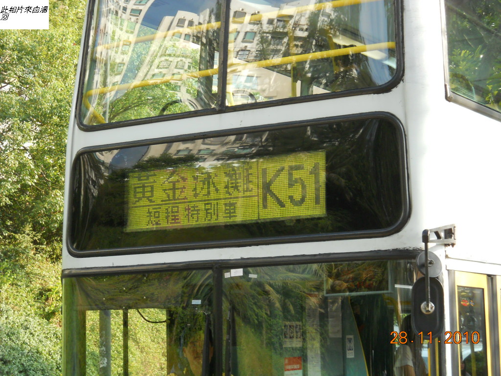 DSCN1299.JPG
