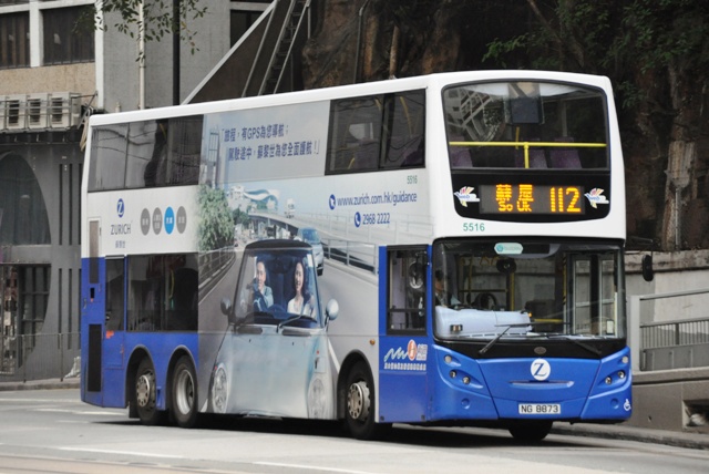 DSC_0419 - 複製.JPG