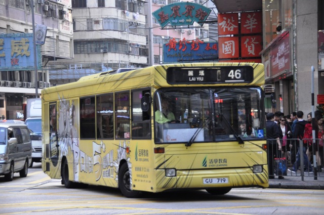 DSC_0369 - 複製.JPG