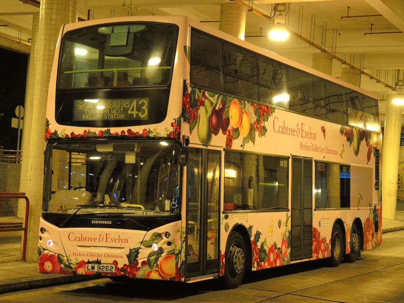 DSCN4963.JPG
