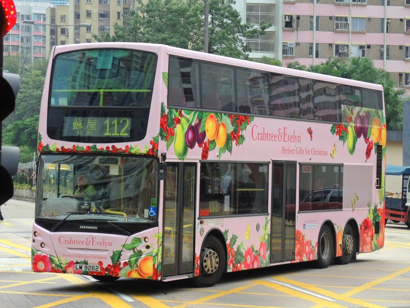 DSCN5052.JPG