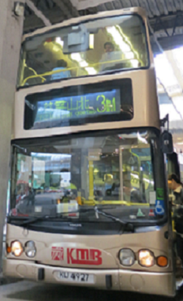 KU4927 (2).png